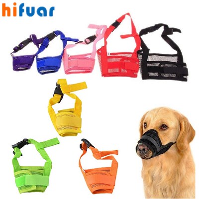 Pet Dog Muzzle Adjustable Muzzle Mask Bark Bite Mesh Mouth M