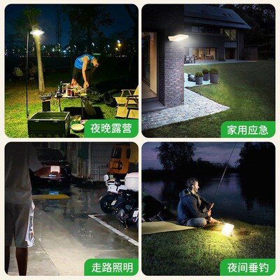 Travel solar lights portable camping emergency lights led