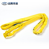 10吨环形扣起重圆形软吊带吊树吊车吊绳 国标工业柔性吊装 带3