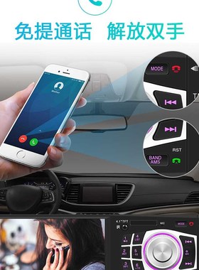 五菱37 388荣光 宏光车载音乐MP3查看收音替倒车DVD