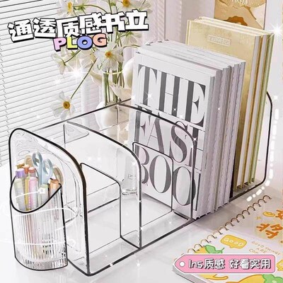 Desktop Bookend Shelf, Acrylic Transparent Storage Box, Pen