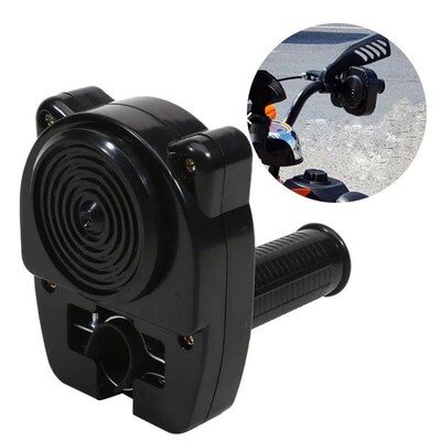 Childrens Bicycles Accelerate Bell, Sound Imitation ,Motorc
