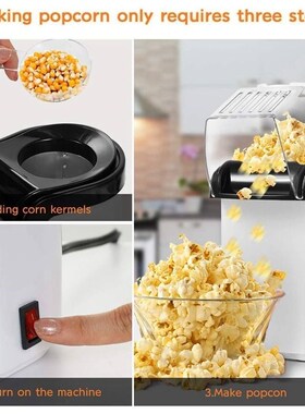 New Popcorn Popper Maker Electric Hot Air Popcorn Household