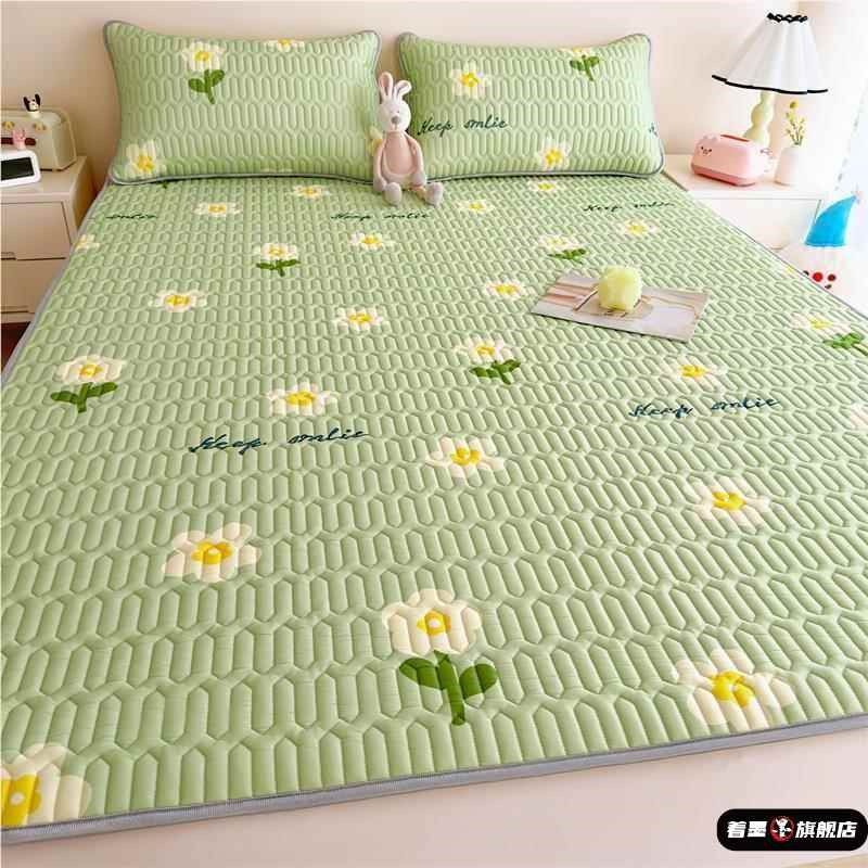 凉席冰丝席夏季软席乳胶席三件母婴类空调席子单件小清新家用,床上用品,乳胶席,淘宝优惠券,粉丝福利购,淘宝优惠卷