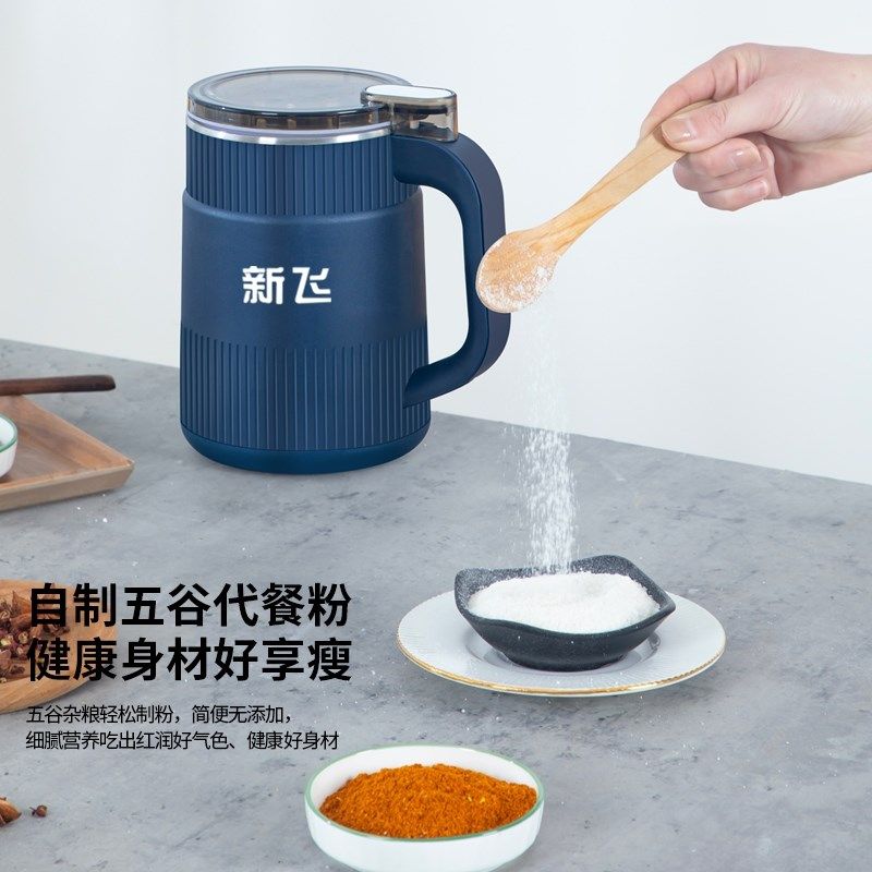 新飞磨粉机研磨杯干湿两用家用粉碎机超细五谷杂粮药材打粉机95,厨房电器,磨粉机/药材研磨机,淘宝优惠券,粉丝福利购,淘宝优惠卷
