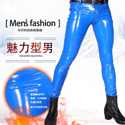 Cross-border Mens Mirror Pu Latex Ammonia Leather Pants Nk5