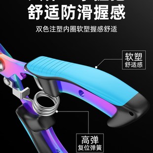 新款铝合金路亚钳控鱼器装控大微物多功能不锈钢彩钛长嘴失手绳
