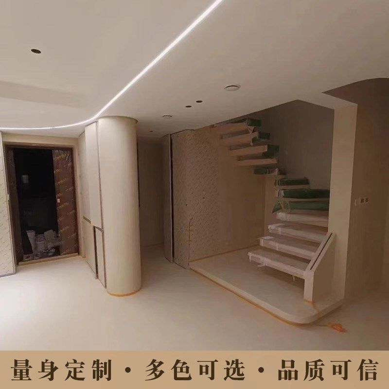 侘寂风微水泥墙地一体艺术涂料水泥墙地面漆肌理包工包料防水材料,基础建材,微水泥,淘宝优惠券,粉丝福利购,淘宝优惠卷