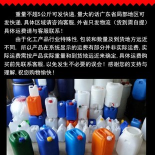 XS-工业消泡剂纺织上浆色油染色电镀清洗切削液油田水性胶水