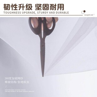 New Net Dormitory Mosquito Student Bedroom Home Single for