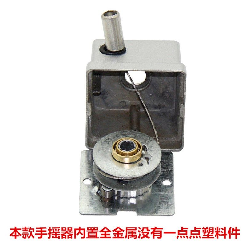 阳台单杆升降晾衣架手摇器配件阳台室内晒衣架升降器通用摇把,家装主材,手摇器,淘宝优惠券,粉丝福利购,淘宝优惠卷