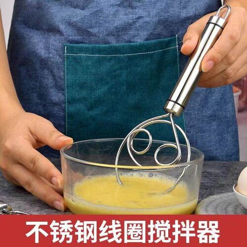 Dough mixer, flour mixer, handheld coil dough whisk, dough r