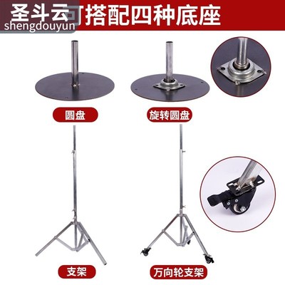 冰糖葫芦展示架糖葫芦靶子插台便携摆摊工具木制糖葫芦架子展示架