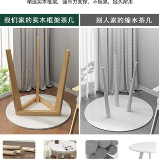 茶几商务会谈洽谈桌椅小户型客厅家用接待茶桌阳台休闲小圆桌