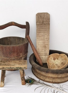 民俗怀旧老物件水桶木盆搓衣板棒槌小板凳水瓢复古民宿装饰品摆件