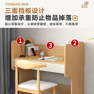 自习室学习桌沉浸式桌子自习桌课桌椅培训桌考研大学生电脑桌书桌