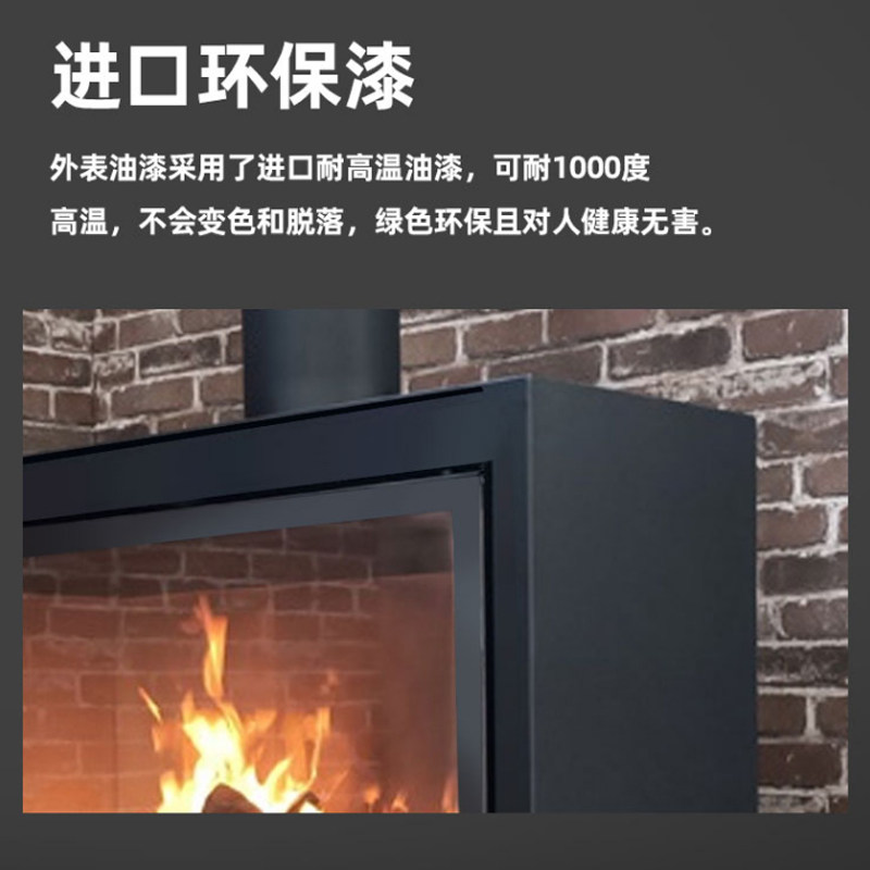 欧式真火壁炉家用取暖器燃木柴匠人农村烤火现代民宿客厅装饰定制