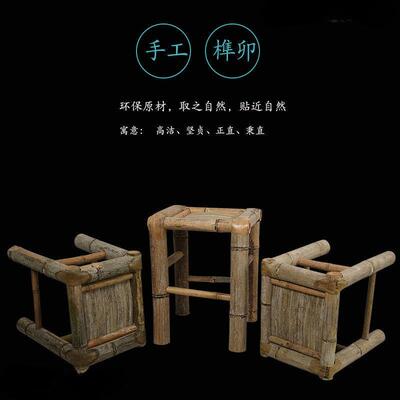 竹编凳小竹凳子小板凳传统老式田园乡村手工凳古风摄影茶室禾之宇