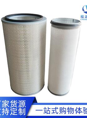 K3261 K3260滤芯空气滤芯 工程车滤芯 空压机滤芯 卡车滤芯