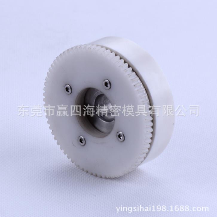 厂家直销：慢走丝线切割配件，奥纳慢走丝出线轮