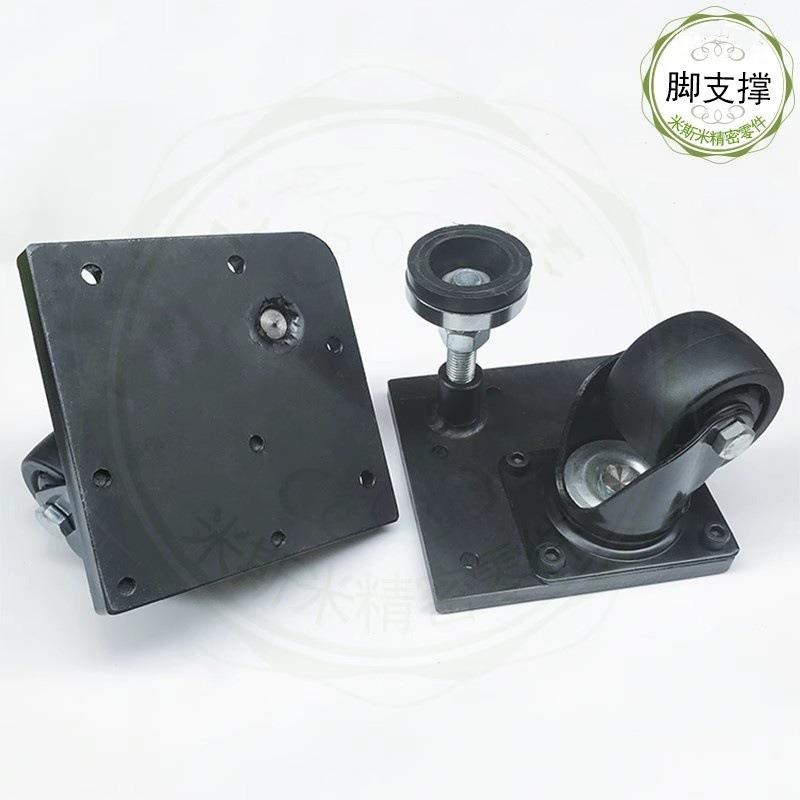 CGV01型材用水平调节方形底板带偏心调整块脚轮中重载型平底活动