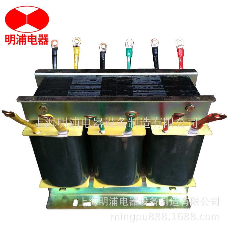 供应300KW电机启动自耦变压器-QZB系列三相减压变压器