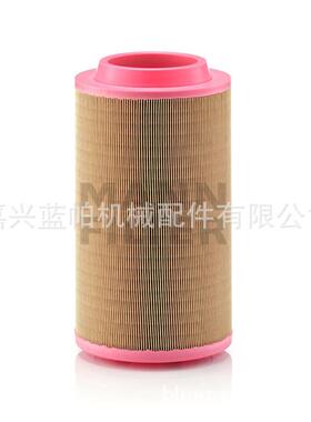 空气滤芯1266748 适用维特根铣刨机空气过滤器1266748