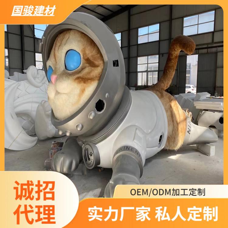 广场玻璃钢雕塑制作北京玻璃钢雕塑制作促销价格全国发货
