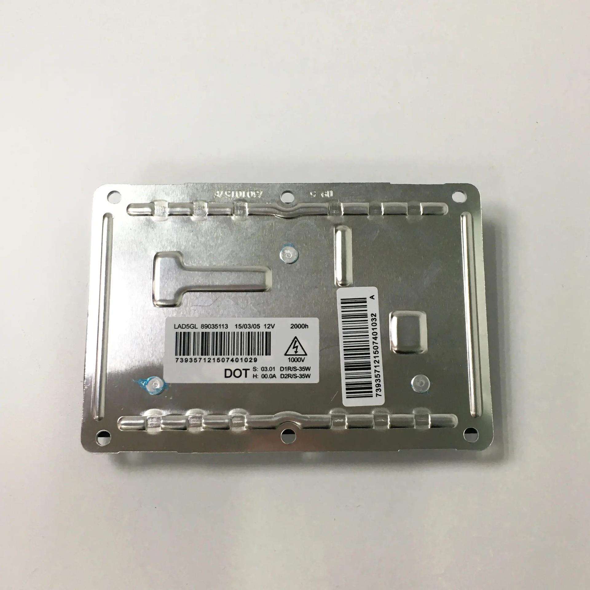 4针安定器3D0907391B 8E0907391A 63126938561 D1S XENON 镇流器