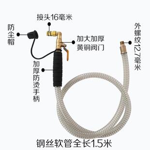 昌盈换接油管发动机量杯针管吸管机油软透明油机配套抽配件耐