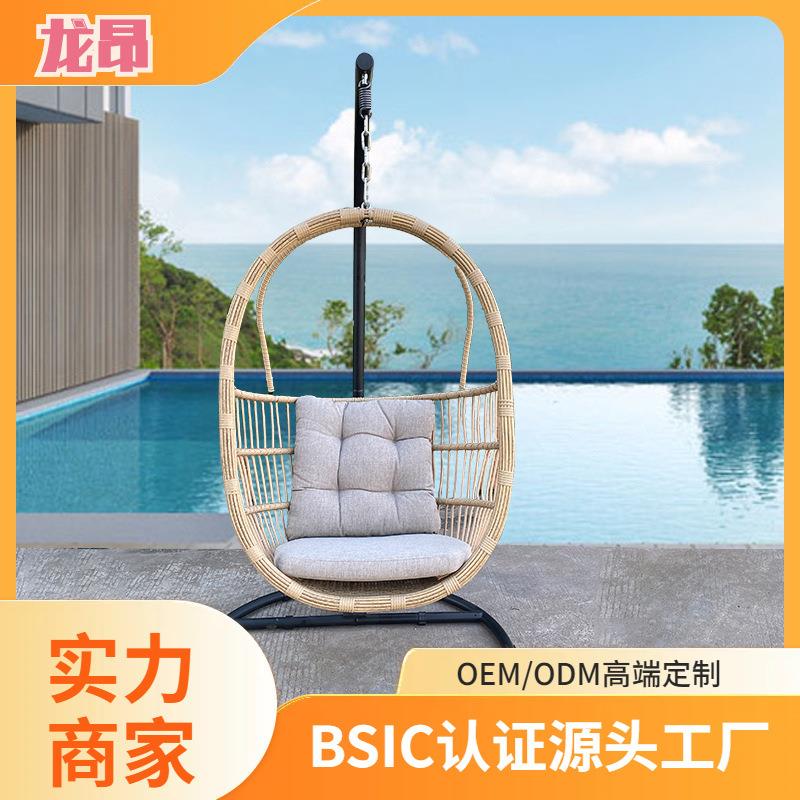 热销户外吊蓝双人吊蓝花园吊蓝北欧新款折叠吊蓝
