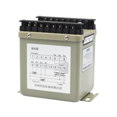 昌辰FPW201铁壳有功功率变送器 电流输出 三相三线测量表