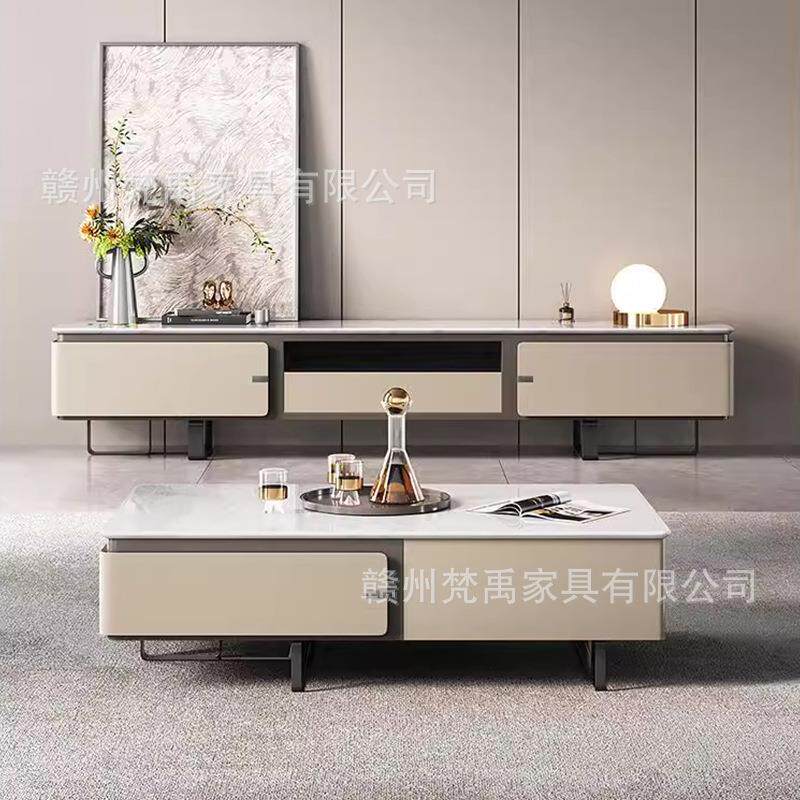 轻奢岩板电视柜圆形茶几组合小户型客厅家用现代简约储物收纳柜子