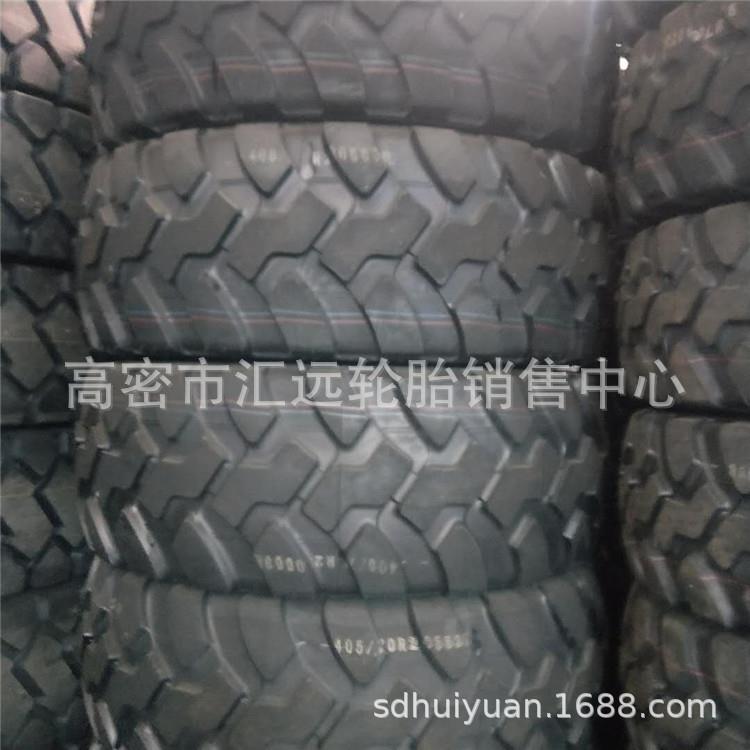 三角305/335/365/395/80/85R20 305/80R18越野车轮胎