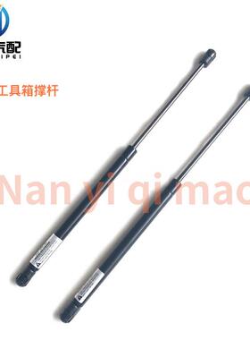 G440 P420 P410 G450 适用斯堪尼亚卡车工具箱支撑杆 气顶杆