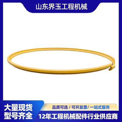 钢圈426-30-32220 钢环561-30-11540小松HD785 WA600系列工程配件