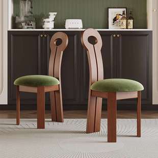 丹梵斯 法式复中古风椅子家用全实木白蜡木钥匙扣餐椅设计师椅子