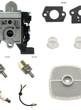 化油器A21001690 适用SRM225 GT225 PAS225 GT225 RB-K93 909-067