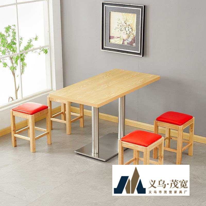 凳子商用餐饮店小吃店餐桌椅凳子早餐店麻辣烫奶茶店板木餐桌商用,3C数码配件,其它配件,淘宝优惠券,粉丝福利购,淘宝优惠卷