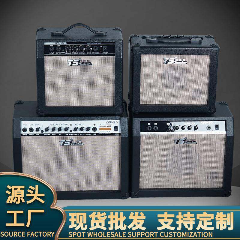 充电音响户外演出卖唱电吹管吉他音箱便携式萨克斯电子琴木吉他