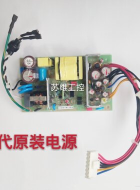 新代SYNTEC数控系统电源 10A 21A EZ EM 900 940电源 新代电源