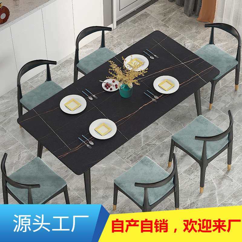 意式大理石餐桌家用长方形吃饭桌子小户型公寓轻奢岩板餐桌椅组合,3C数码配件,其它配件,淘宝优惠券,粉丝福利购,淘宝优惠卷