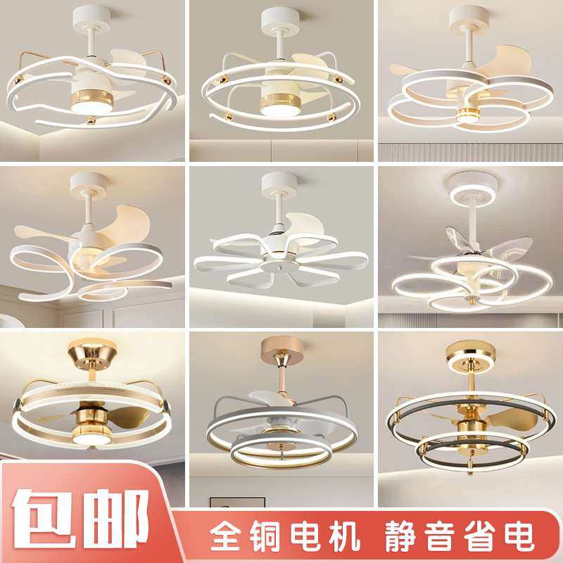 风扇灯吊扇灯客厅餐厅简约现代吊灯带风扇一体家用饭厅餐桌电扇灯,3C数码配件,其它配件,淘宝优惠券,粉丝福利购,淘宝优惠卷