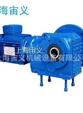 BLD18-59-Y45KW-CZ螺旋输送机行星摆线减速器三级变速器RV090：减