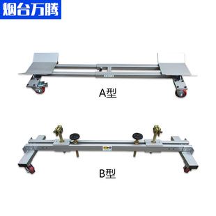 事故车移车小车4S店车间汽车修理厂拖动事故车辆移动支架厂家批发