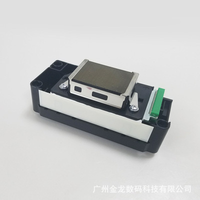 4720打印机喷头 5113打印机喷头 XP600打印机喷头 数码印花机喷头
