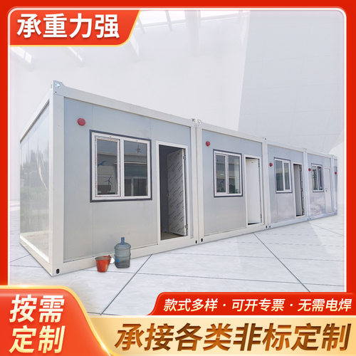 活动板房工人宿舍工地活动板房彩钢房快拼防火阻燃简易房厂家供应