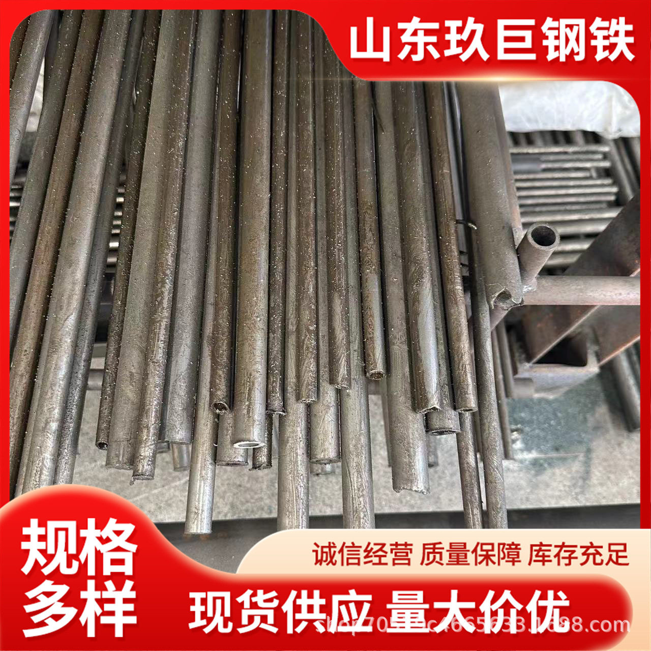 45号20号碳钢精密光亮管 厚壁无缝油管 小口径冷拉精拉无缝钢管,金属材料及制品,钢管,淘宝优惠券,粉丝福利购,淘宝优惠卷