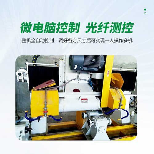 圆柱仿形切割机 全自动石材异形双头栏杆精仿机罗马柱成型机设备