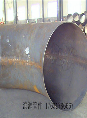 大口径90度 DN1400焊接弯头 1D 1.5D标准弯头 现货供应